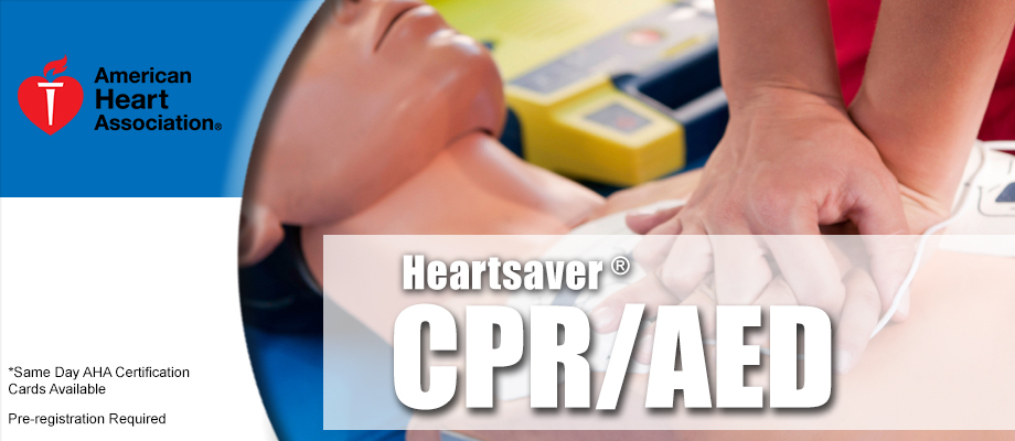 دورة الإنعاش القلبي الرئوي ومزيل الرجفان ( CPR & AID )